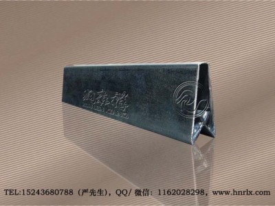 A字龙骨吊件/镀锌A字龙骨/A字龙骨价格/A字龙骨厂